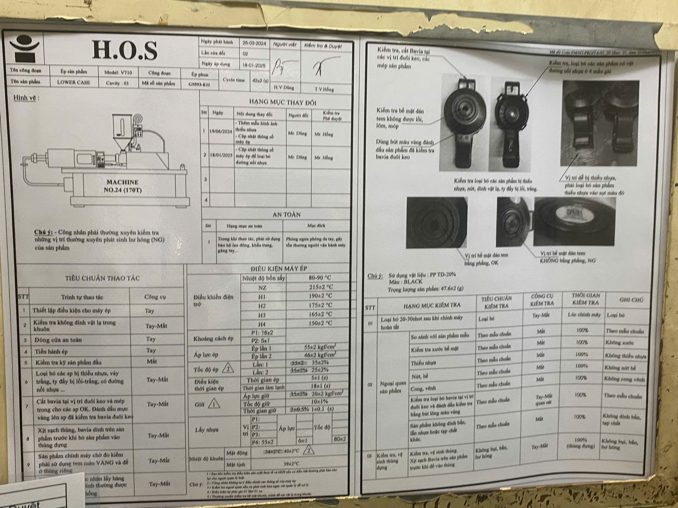 Inspection instruction 2.jpg